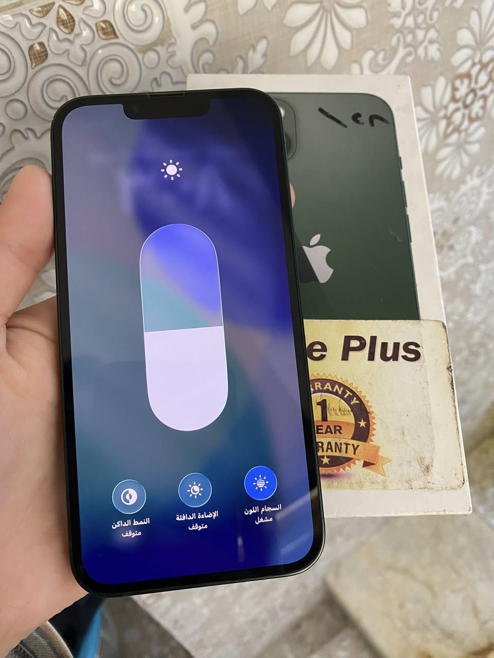 ١٣ ذاكره ١٢٨ بطاريه ٨١ جهاز بلادي مكفول كامل ملحقات باكيته الاصلي سعر ٣٩٠
من بغداد ***********
للبيع او مراوس
