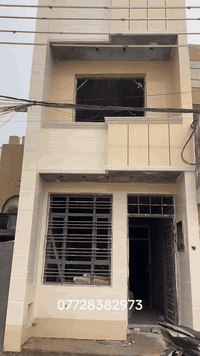 دار للبيع مساحه 50 متر بناء جديد تحت التشطيب الوجه 3 و40 سم  حي القاهره قرب مدرسه الفتوه للتواصل ***********
