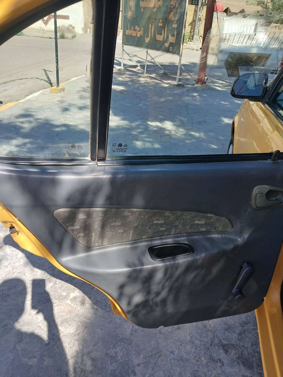 سلام عليكم طيبه موديل 15 سياره حلوه وجاهزه مكينة وكير صدر تخم تاير تبريد كله جديد سنويه 26 تحويل مباشر الرقم الجديد مصفرة غرامات مكاني كوت مركز المدينة مكلف بل نشر ***********
