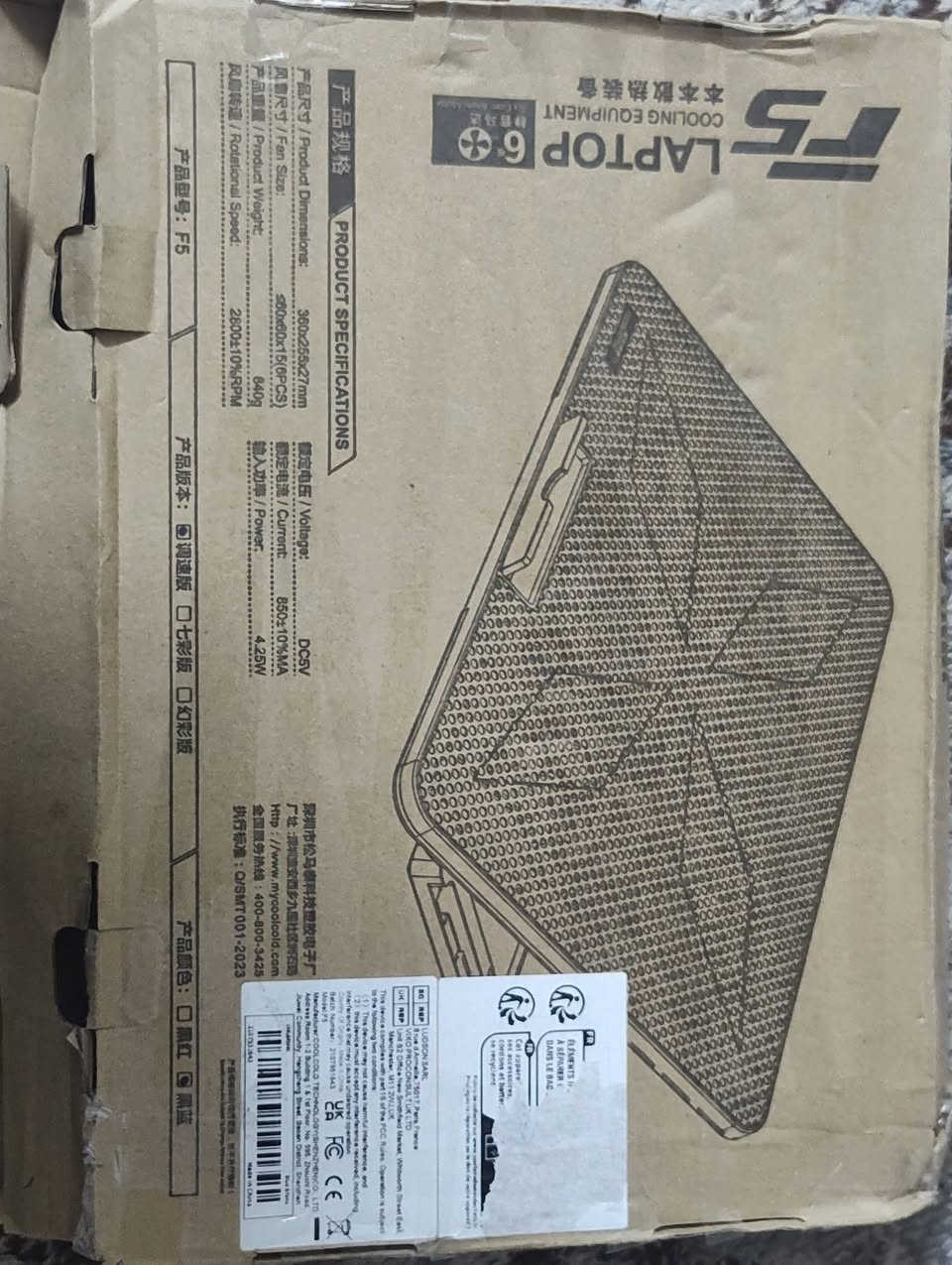 مبرد لابتوب ب 20


**إذا كنت صاحب هذا الإعلان وتريد حذفه لأي سبب، رجاءا أرسل رسالة إلى الدعم الفني**