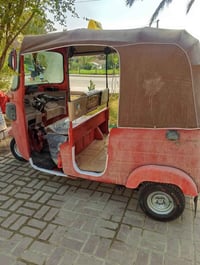 موديل ١٦ • مكينة ٢٠ • الاوراق ضايعه