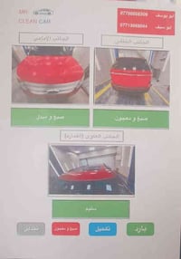 فورد اكسبلور 2012 XLT  فتحتين  V6 3500 السيارة داخلها نظيف كلش  كشنات ...