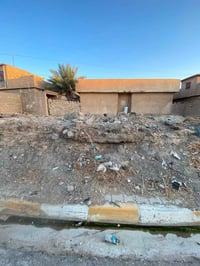قطعة ارض • ارض للبيع • ارض حي التأميم • طابو صرف • ارض 240 متر • حي ال...