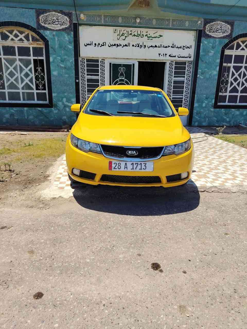 سلام عليكم
سيراتو ٢٠١١ كير ومكينه وحداديه جديد جاهزه للاخير
السعر ٦٨ بيه مجال الشراي بيع سريع فقط 
رقم مشروع وطني سنويه ٣١ تحويل ثاني يوم
سياره جديدة وجاهزه من كلشي مابيها نقص برغي
تبريد ثلج ⛄️ السياره مال جناي جاهزه الاخير
مكاني بابل رقمي *********** الاستفسار
