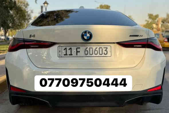 ‏2024 BMW i4 eDrive35 M35  
‏‎ بطارية ليثيوم ايون بسعة البطارية 84 (KWH) تقطع في الشحنة الواحدة ما يقارب الـ 500 كيلومتر
‏‎مدخلين شحن AC / Dc

‏‎الاضافات:
‏‎• فتحة سقف
‏‎• هاند بريك كهرباء مع نظام اوتوهولد
‏‎• عدة انظمة قيادة: Comfort / Sport / Eco Pro 
‏‎• هاند بريك كهرباء HOLD AUTO
‏‎• مقاعد جلدية فاخرة: كهربائية مع ذاكرة تخزين وضعية الجلوس
‏‎• تزيينات كاربون فايبر داخلية
‏‎• شاشة ثنائية منحنية مقاس 14.9 بوصة لنظام المعلومات والترفيه و 12.3 بوصة لشاشة السائق
‏‎• الشاشة تدعم التحكم بالأوامر الصوتية واللمس وإيماءات اليد Gesture Control وتدعم آبل كاربلاي وأندرويد أوتو
‏‎• ماوس للتحكم بالشاشة
‏‎• نظام ملاحة Navigation
‏‎• شاحن لاسلكي للهواتف المحمولة Wireless Charger
‏‎• بلوتوث / نقطة اتصال وايرلس WiFi Hotspot
‏‎• مخارج USB / AUX
‏‎• نظام الرؤية المحيطة 360 درجة بخاصية الـ 3D 
‏‎• تشغيل بدون مفتاح Keyless go
‏‎• نظام الدخول من غير مفتاح Keyless entry
‏‎• حساسات امامية وخلفية
‏‎• نظام تحذير من مغادرة المسار Lane Departure Warning
‏‎• نظام تحذير تغيير المسار Lane Change Warning
‏‎• مساعد الانتباه Attention Assistant
‏‎• مساعد اليقظة Attentiveness assistant
‏‎• نظام تحذير السرعة Speed Warning
‏‎• نظام تدخل التوجيه الذي يساعد في تعديل اتجاه السيارة تلقائيًا للحفاظ على المسار Steering Intervention
‏‎• نظام التحذير من الاصطدام الأمامي والخلفي Forward & Rear Collision Warning
‏‎• مانع انزلاق
‏‎• مثبت سرعة Cruise Control
‏‎• تحكم كامل في المقود مع أوامر صوتية
‏‎• غيارات عالستيرنج Paddle Shifters
‏‎• طارة مدفأة
‏‎• اضاءة ليد داخلية متعددة الألوان Ambient lighting
‏‎• اضاءة ترحيبية
‏‎• أضوية ليزر BMW Laser lights
‏‎• ليد BMW LED headlights
‏‎• مصابيح نهاريةLED ‎
‏‎• مصابيح خلفيةLED ‎
‏‎• جنطات قياس 19 انش
‏‎• مرايا كهرباء
‏‎• مرايا قابلة للطي كهربائيا مع اشارات انعطاف
‏‎• مكيف خلفي منفصل
‏‎***********
