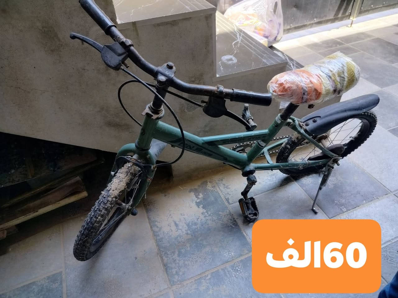 بيع مستعجل سعر مناسب
كلهم شغالين فول *********** الشراي يتصل الاسعار مكتوبة

