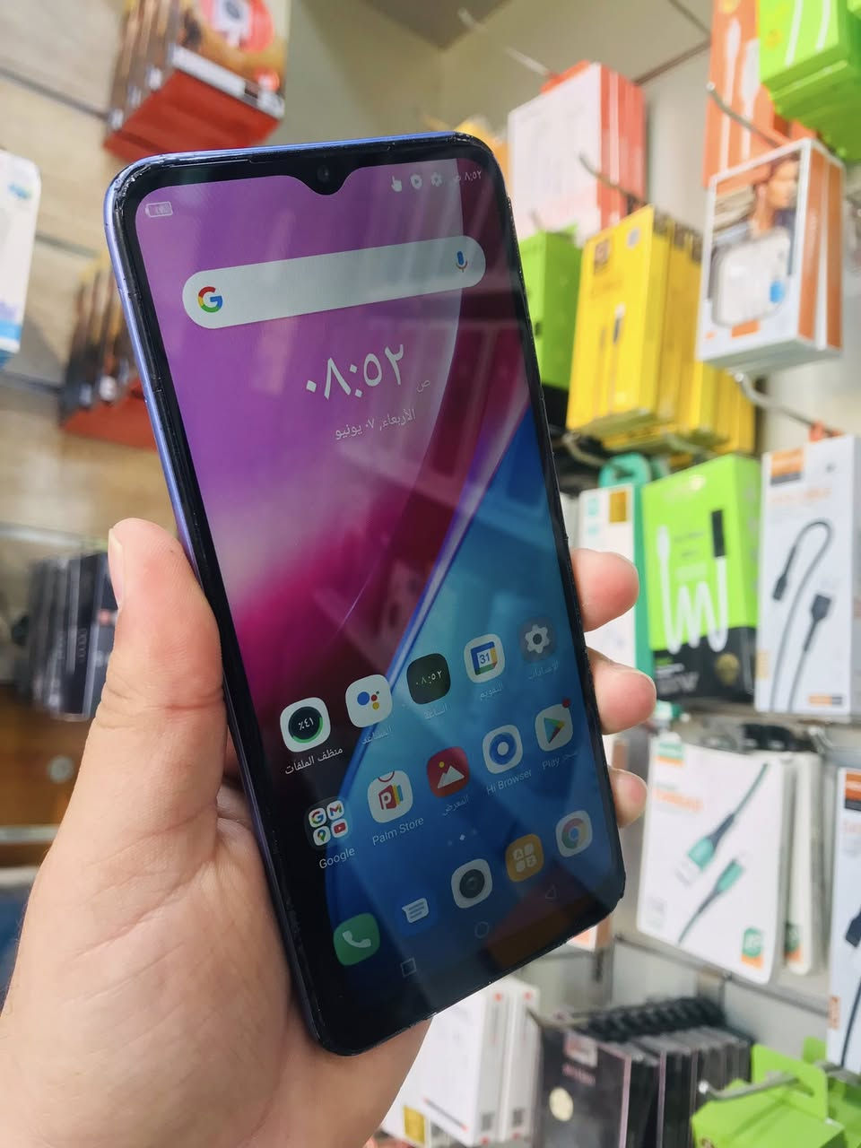 بحلول شهر رمضان المبارك اسعارنا تبقه ثابتنه واقل من سعر السوك
انفنكنس هوت 10i الذاكره 128 بطاريه 6000 ملي امبير مستبدل شاشه اصليه وكاله شرط الفحص نضافته كدامك السعر 40 الف شباب السعر ثابت رجاءاً لاتحرج نفسك مكاني ال 7 كيلو مركز رمادينا


**إذا كنت صاحب هذا الإعلان وتريد حذفه لأي سبب، رجاءا أرسل رسالة إلى الدعم الفني**