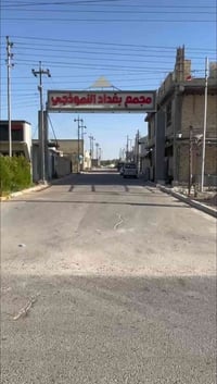 ٩٨م • عامود ٣٥١ • خدمات كاملة