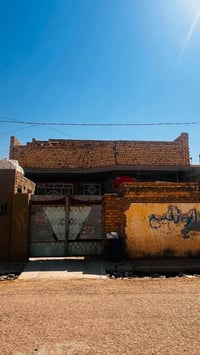 بيت للبيع • محلات للبيع • عقار للبيع • منزل للبيع • بيت ومحلات للبيع •...