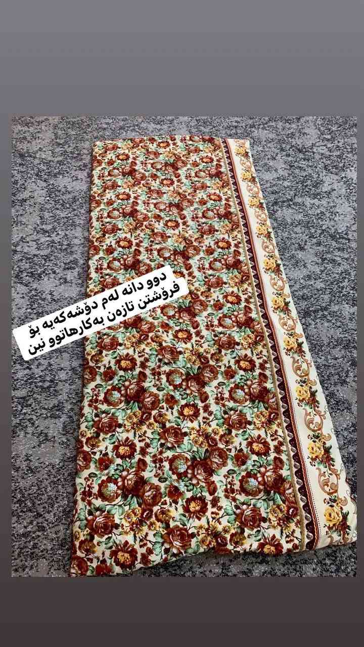 ٢٥هەزار


**إذا كنت صاحب هذا الإعلان وتريد حذفه لأي سبب، رجاءا أرسل رسالة إلى الدعم الفني**