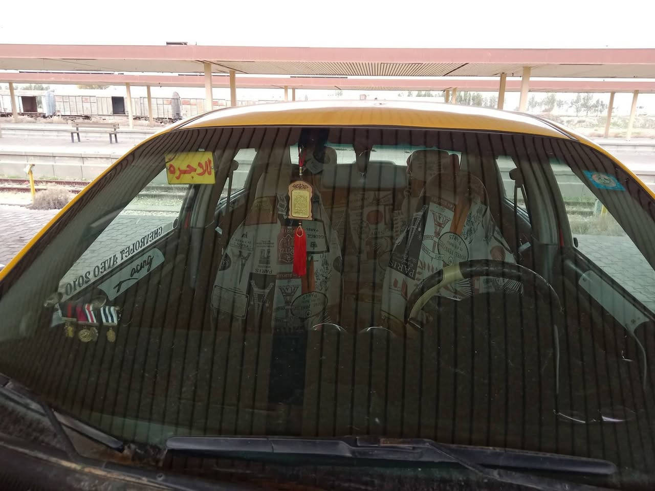 افيو موديل 2010 وارد كندي نقابه صفر سياره ابأسميرقم انكليزي كامله سنويه باقيلهه سنتين شرط التحويل بدون وكالة عند البيع تدفئه تبريد كير اوتوماتيك طخم تاير جديد صدر كهربائيات كولهه شغاله للاستفسار اكثر الاتصال علئ هاذه الرقم ***********. ملاحظه يتم قفل الخط بعد الساعه 12 ليلأ سعر 57 ورقه
