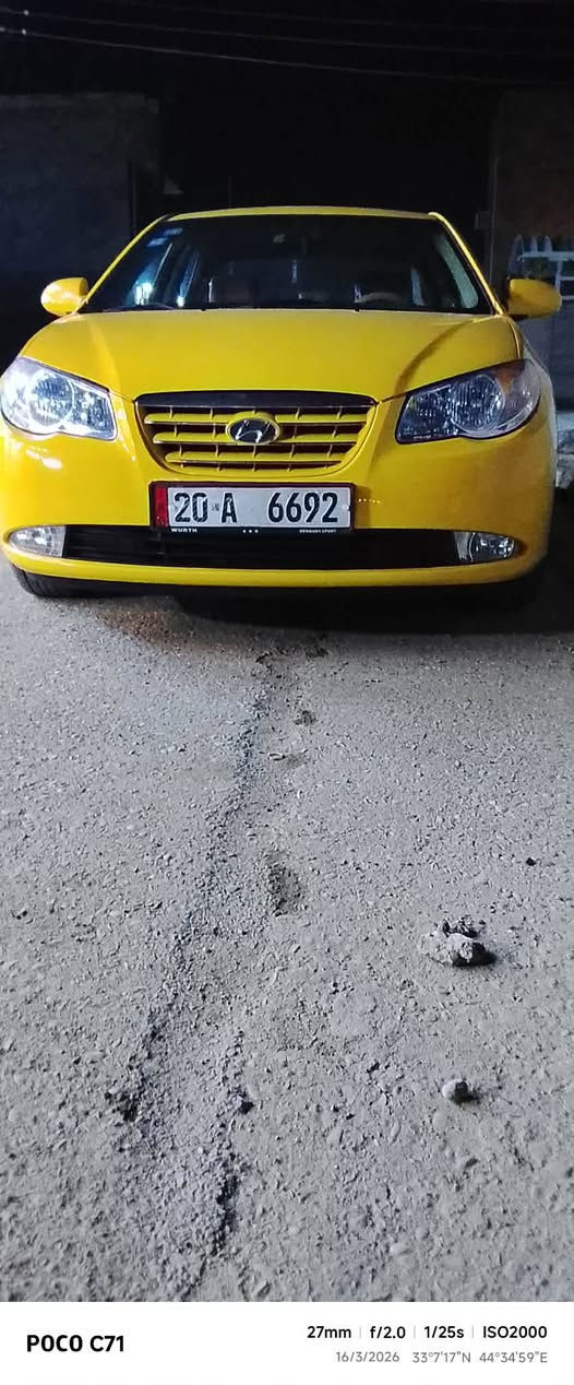 سلام عليكم هاي هونداي الانتراء 2010وارث أمريكي حادها جاملوق امامي ومعمر نفسه رقم ديالى بسمي شرط اتحويله وهذا رقمي ***********
