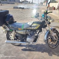 دراجة نامي برو • موديل 2025 • ديالى حمرين