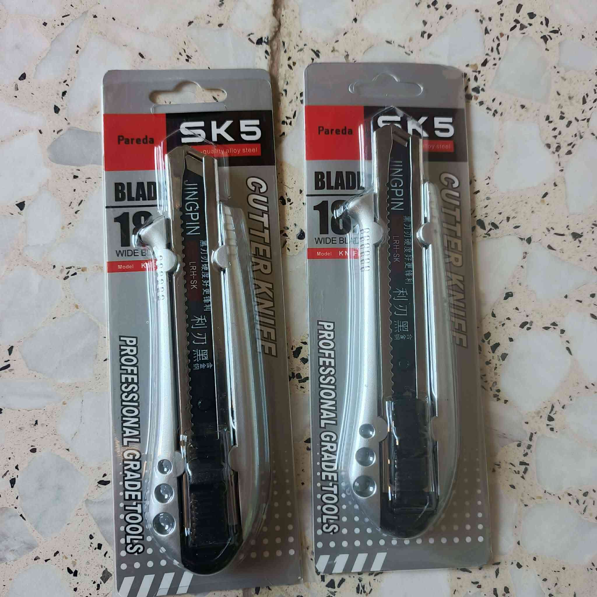 غراظ بالة للبيع.. جداحة كلش حلوة.. كندك شركة اصلي.. درنفيسات قلاب.. قفل .. موس كتر.. طباخ غاز.. والتواصل خاص..موجود كميات . ***********
