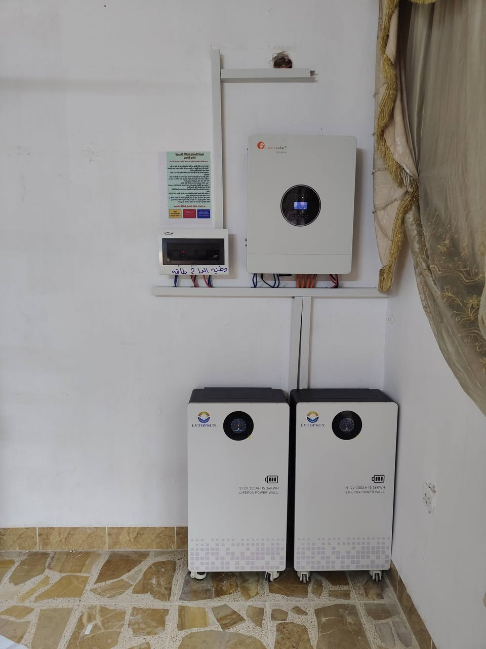 نحو القمة بثقة وإصرار.أنطلقت فرقة مكافحة الظلام والتصحر  لأداء مهامها
شركه التساهل للطاقه الشمسيه 
شمعة #مضيئة #لجميع           #الاماكن #المظلمة 
عملنا اليوم  الخميس في تاريخ 2026/2/12
 تم بفضل الله تجهيز منظومة طاقه شمسية المنزل الاخ زهير غني القادسيه  محافضه صلاح الدين   
 شايف الف خير  
ضمن الرقعه الجغرافيه ا لمحافضه صلاح الدين   تجهز المنظومة المنزل  ب 40انير   نهاراً بالاضافةالى 30 انبير  ليلاً 
مكونات المنظومة: 
🔵 الواح الونجي 650واط  ذات كفائة عالية.  
.  بضمان 15 سنه

الانفيرتر الاول الغني عن التعريف

🔵جهاز انفيرتر نوع فلستي حجم.12كيلو,(54انبير)  بضمان 2سنه
🌎 بطاريات  اليثيوم    15كيلو عدد 2 اي سي بضمان 5سنه البطاريه الأولى في العراق. بضمان خمسه سنوات 
🔵قواطع dc وجوزات ذكية.
  مع أسلاك خاصة بالطاقة الشمسية
🔵الهيكل المعدني مصنوع من حديد ثقيل مغلون ضد الصدأ وبسمك 2ملم  فعلي. 

صيانة دورية بامهر الفنين الصيانة دورة سنة كاملة مجانية 
فريق مختص للاستشارات المجانية والتوعية للمنضومات.....

شركة التساهل للطاقة الشمسية قضاء الحويجه 

العنوان:
قضاء الحويجه بصف سيطره الدبس مقابل ملعب الرستم طريق الحويجه العباسي  

للحجز والاستفسار الاتصال على الأرقام التالية :

فيصل ***********
***********
حجي عطاالله ‭0770 102 2401‬

#لونجي -ثقة-آلاف-من-المستخدمين

فيصل عوفي مدير قسم الشؤن الفنية***********
واتس اب 📱***********
