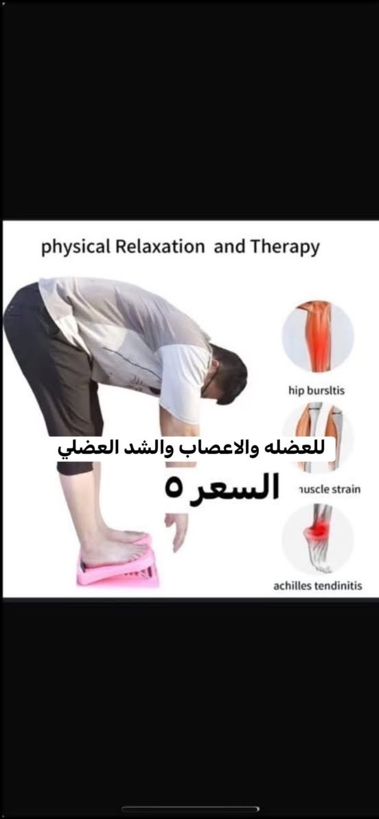 متوفرات


**إذا كنت صاحب هذا الإعلان وتريد حذفه لأي سبب، رجاءا أرسل رسالة إلى الدعم الفني**