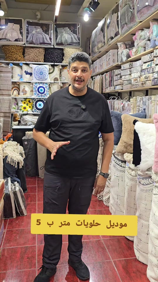 


**إذا كنت صاحب هذا الإعلان وتريد حذفه لأي سبب، رجاءا أرسل رسالة إلى الدعم الفني**