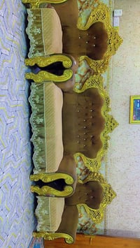 ملكي • مستعمل • حي اور