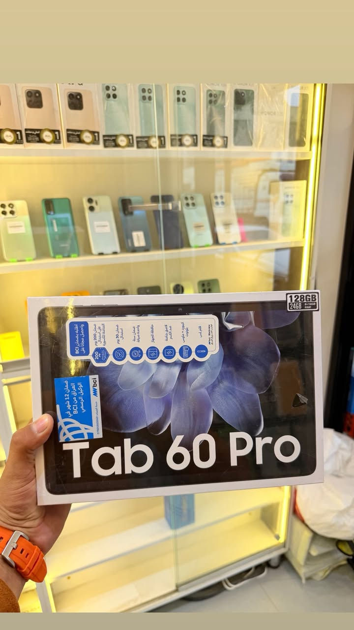 وصل تاب بلاك فيفو 
ضمان ٢٠٠ يوم شاشه ضد الكسر
و30 يوم صيانه 
و١ سنه ضمان 
عنوان محموديه 
#مركز_الزعيم_بغداد_المحمودية
#المحموديه_شارع_الاطباء
#مركز_الزعيم
# قرب_خان -السبيل 
***********
