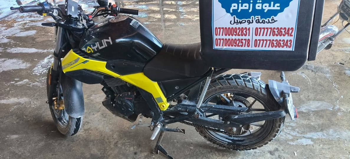 سلام عليكم دراجة دايوان ميكة للبيع مرقم مشروح وطني تحويل بغداد سنويه مكان بغداد الشعب الشراي يتصل بيك ***********‪خير دلل
