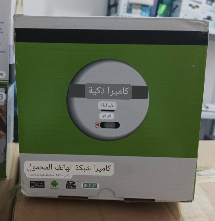 #كاميرات مراقبة وداش كام
الأسعار والتفاصيل داخل الصور 
#توصيل لجميع المحافظات ٥ آلاف


**إذا كنت صاحب هذا الإعلان وتريد حذفه لأي سبب، رجاءا أرسل رسالة إلى الدعم الفني**