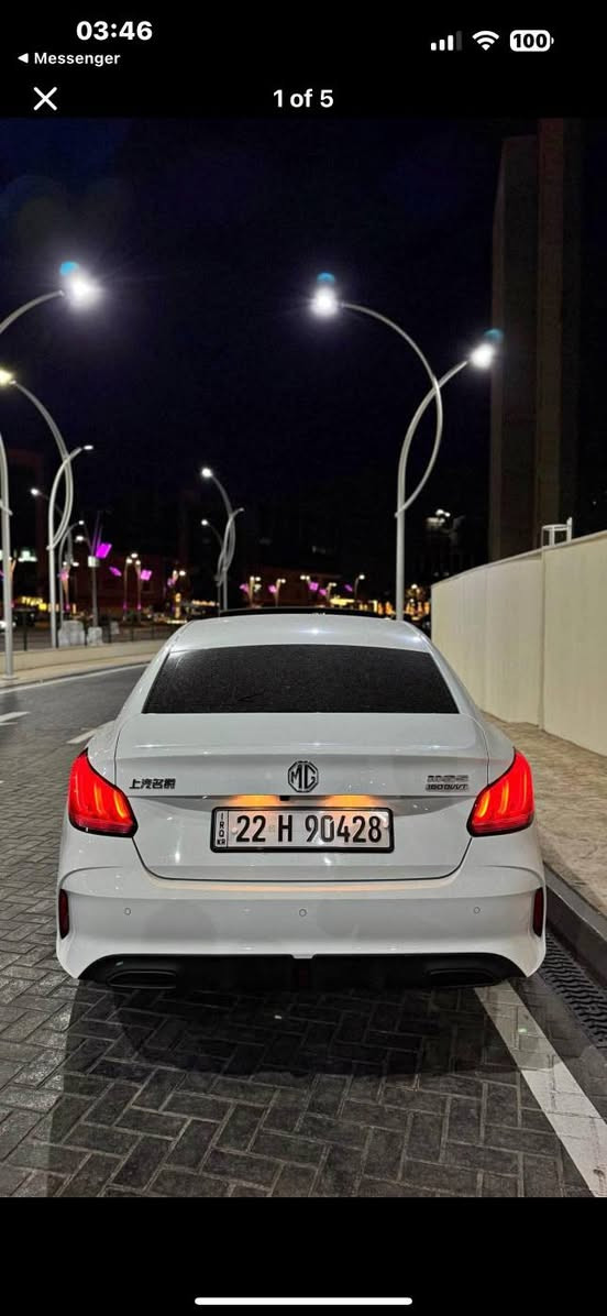 ئێمجى GT
مۆدێل ٢٠٢٤
گێڕ ئۆتۆماتيك
سلايد
برێك بەسمه
یەدە بەسمه
شاشه
ئۆتۆ هۆڵد
تەحديد سورعه
كارپلەى
حاسه وكامێرا
كوشن جلد
ليد LED
جام كارەبا
مه كینە 1.5 بێ تۆربۆ
6 پەرەشوت
و كۆمەڵێك مواسفاتى تر
كلين تايتل هيچی پێوە نيه
20 هەزار ڕۆيشتووه

سەنەوی و ژینگە تا ٢٠٢٩
نرخى 118 گەڵا و معامەله
[ *********** ] :ژماره مۆبايل السليمانية, العراق
