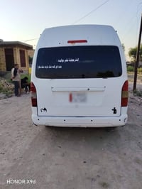 رقمه قادسيه متعهد سرقه نتصال‏‪07826645966 سياره جنبي عالي موديل 2014سي...