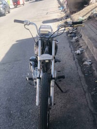 موتور • أوراق • برو