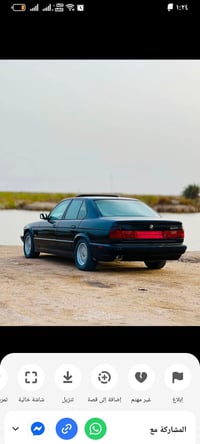 خليه • تايرات ١٥/١٧/١٨ • واحد تعبان