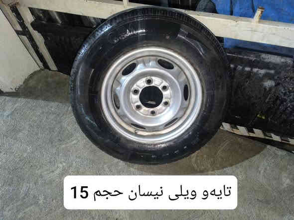 عەشیای سەیارە بۆ فرۆشتن شوێن کەلار *********** كالار
