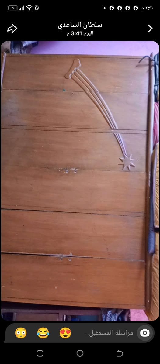 معرض لبيع وكنتور قديم خشابه قويهه لبيع


**إذا كنت صاحب هذا الإعلان وتريد حذفه لأي سبب، رجاءا أرسل رسالة إلى الدعم الفني**