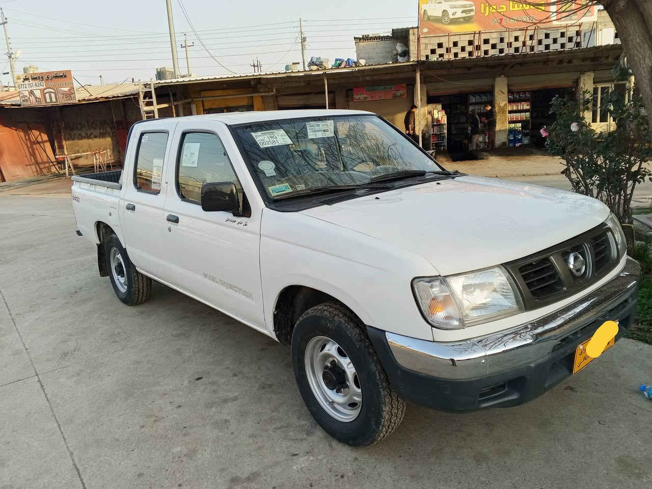 نیسان 2001  مووحەسەن.....‌😇
تەبرید و پاوەر .....بێ تەقەو ڕەقە....زۆر جوان و پاک
ئاڕمی پلاستیک سلێیمانی بەشەرتی غەرامە ....😍
بەشەرتی گێڕ و مەکینەو ئەکسل...پاک و ڕێک و پێک 
4 تایەی لۆک ....1 پارچە بۆیاخ ......
***********__*********** ئەدمین 😍
ناونیشان :: سەید سادق ___
