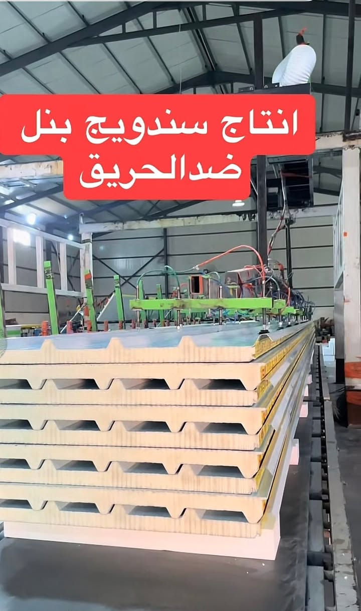 السلام وعليكم
يتوفر حديد بليت املس وجكر 
كل القياسات من ١ ملم الى ٥٠ ملم 🔱

ويتوفر بليت بارد ومغلون كل قياسات 

ويتوفر كيربي حسب القياسات اسعار جملة ❤️‍🔥💯
 
ويتوفر سندويج بنل ضد الحريق🔥 انسب الاسعار 

 بغداد الشيخ عمر ***********
