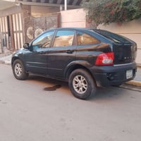 سانك يونك • ٢٠٠٧ • دفع رباعي