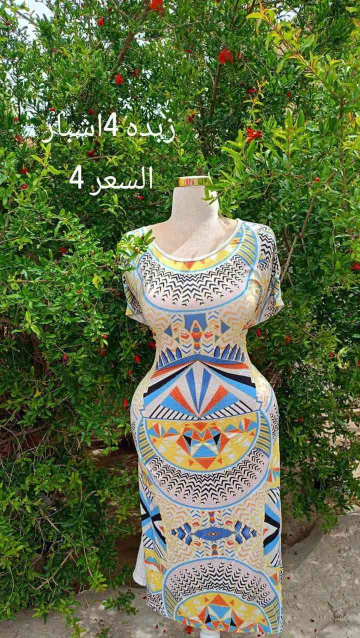 شلحات كشمير شرط النطافه 
قطعه ب3الاف توصيل كربلاء 3 
باقي المحفظات 5 
@إشارة


**إذا كنت صاحب هذا الإعلان وتريد حذفه لأي سبب، رجاءا أرسل رسالة إلى الدعم الفني**