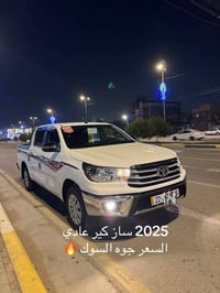 هايلوكس • ٢٠٢٥ • كير عادي