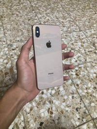 اكس ماكس • ٢٥٦ • فيس ايدي