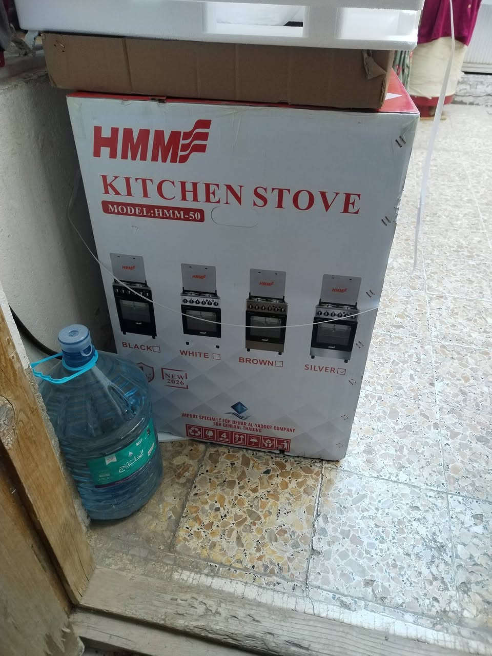 طباخ مصري للبيع جديد السعر 175


**إذا كنت صاحب هذا الإعلان وتريد حذفه لأي سبب، رجاءا أرسل رسالة إلى الدعم الفني**