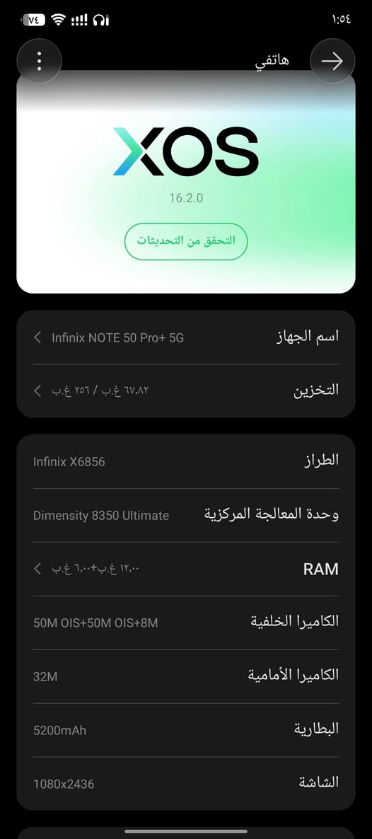 كل تفاصيل بالصور سعر ٤٢٥ مكاني بغداد حبيبية فقط شاحنته الاصلية وياه ١٠٠ واط


**إذا كنت صاحب هذا الإعلان وتريد حذفه لأي سبب، رجاءا أرسل رسالة إلى الدعم الفني**