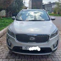 سورنتوا • ٢٠١٥ • رقم اربيل