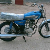 نامه • تواير جدد • نهضه فول