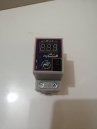 جوزة بدر العراق • جديدة • ٢-٢٠ أمبير