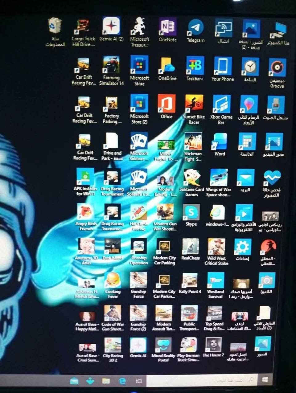 حاسبة كاملة للبيع 
الجهاز: Dell OptiPlex 3020.
المعالج: Intel Core i5-4590 (جيل رابع) بسرعة 3.30GHz.
الذاكرة (RAM): 8 جيجابايت (12288MB).
نظام التشغيل: Windows 10 Pro 64-bit.
نسخة DirectX: DirectX 12.
كرت الشاشة: Intel(R) HD Graphics 4600 (داخلي).
كرت شاشة خارجي 560
ذاكرة العرض (VRAM): 112 ميجابايت.
الذاكرة المشتركة: 2048 ميجابايت
ملحقات كيس وشاشة وكيبورد وماوس وسماعات ام انارة حاسبة راقية وسلسه
250 الف وبيه مجال وحتى ماين كرافت بيه ولعب سلس
توصيل متوفر بغداد, العراق


**إذا كنت صاحب هذا الإعلان وتريد حذفه لأي سبب، رجاءا أرسل رسالة إلى الدعم الفني**