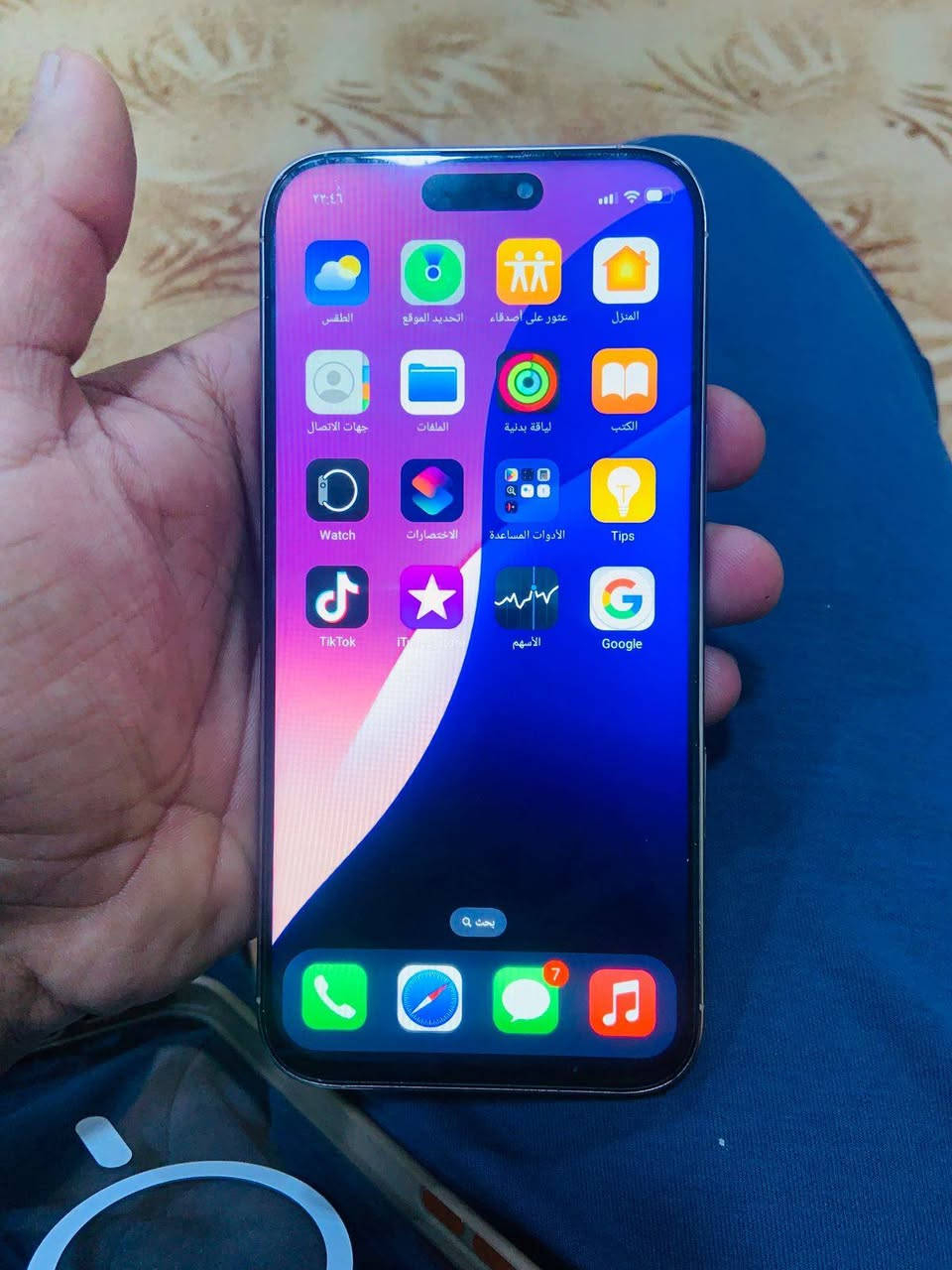 السلام عليكم ايفون ١٦ امارتي طبق الأصل مثل مموضوح بل صوره جهاز جديد كلشي شغال سعره ١٠٠
***********.  الاتصال +وتساب كربلاء المقدسه
