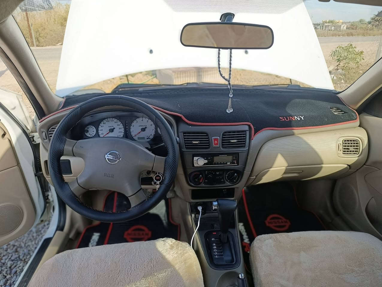 نيسان سني موديل 2005 بدي ياباني المرغوب السونار مرفق مع الصور رقم نجف بأسمي تحويل مباشر سياره نضيفه 
السعر $85 وبيه مجال للشراي 
اللاستفسار ***********
