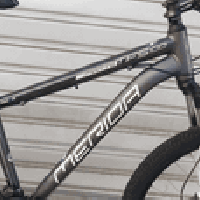 مريديا • عجل ٢٦ • بريكات هيدروليك