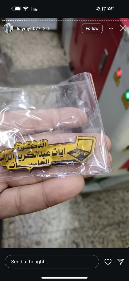 يوفر لكم كل ما تحتاجون 😍

👨‍⚕️👩‍⚕️مريح للدوام وما يحتاج كوي 👍

💎والاهم قماش عالي الجودة وبسعر ممتاز 

💎اطلب لابكوتك واختار الطبعة  الي تعجبك 
متوفر كل القياسات (نسائي ،ورجالي)

🧑‍⚕️سعر لابكوت البولستر لون (ابيض ،نيلي،رصاصي ، سمائي)(13الف)

الطبع ع جيب الصدريه السعر (6 الف)🦷🫀🫁🧠

💎البروش السعر ( 8 )  
----------------------------------------------
التوصيل بغداد 5
محافظات 5
للحجز مراسلة البيج♥️😍


**إذا كنت صاحب هذا الإعلان وتريد حذفه لأي سبب، رجاءا أرسل رسالة إلى الدعم الفني**