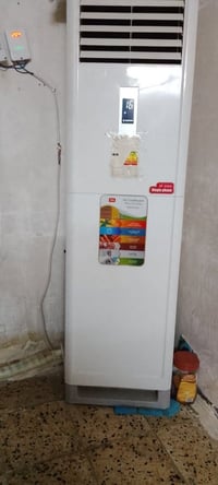 سبلت • طن وثلث • غزالية