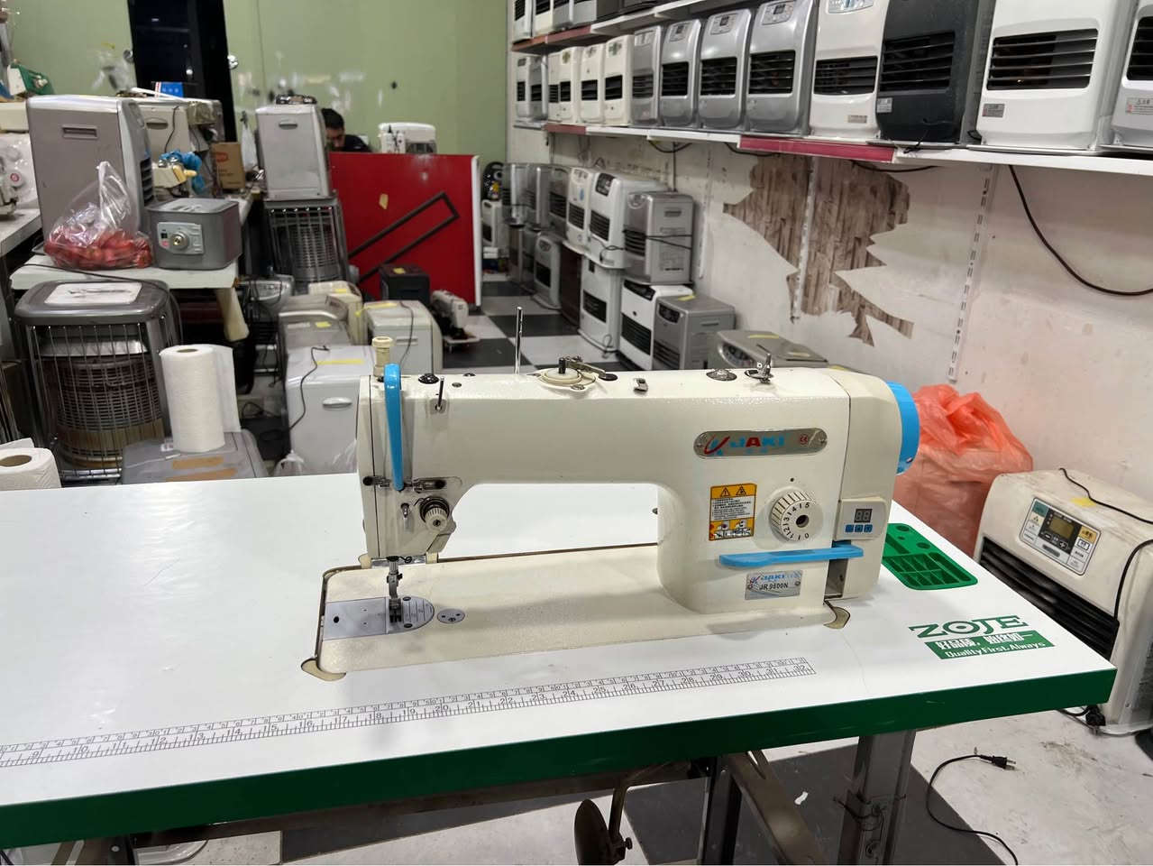 ڕانیە *********** Singapore
