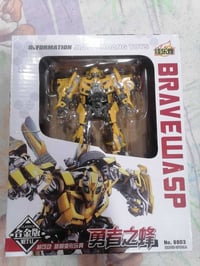 مجسم بامبل بي • مفصلي • ملحقات